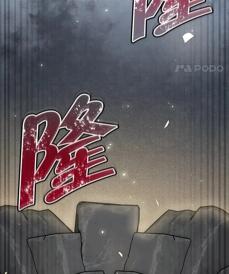 6.惩戒骚扰男 第213页