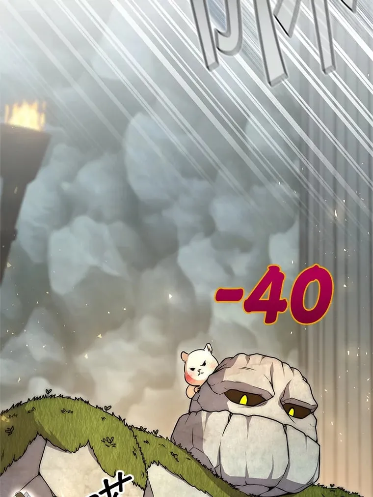 7.巨型石魔像 第87页