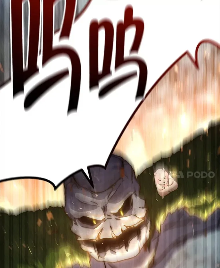 7.巨型石魔像 第92页