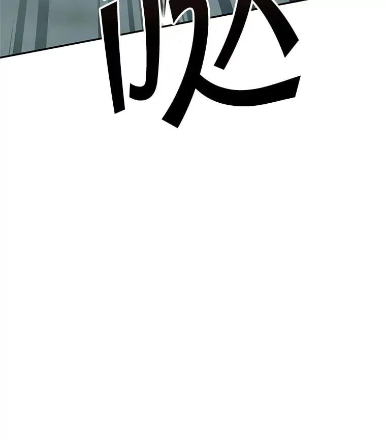 7.巨型石魔像 第100页