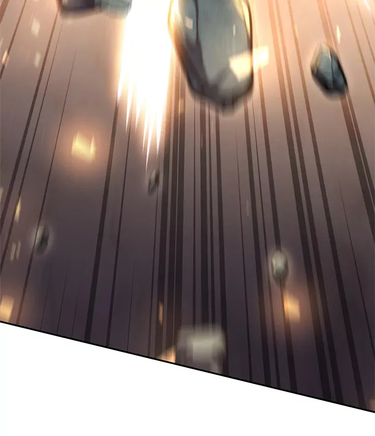 7.巨型石魔像 第119页