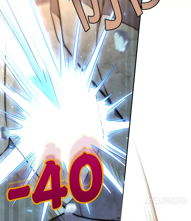 7.巨型石魔像 第138页