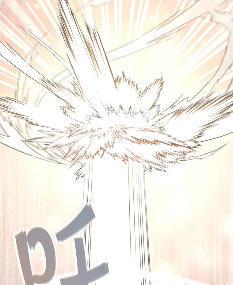 7.巨型石魔像 第154页