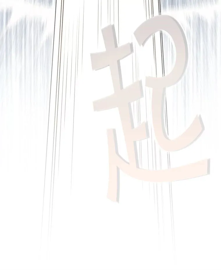 7.巨型石魔像 第156页