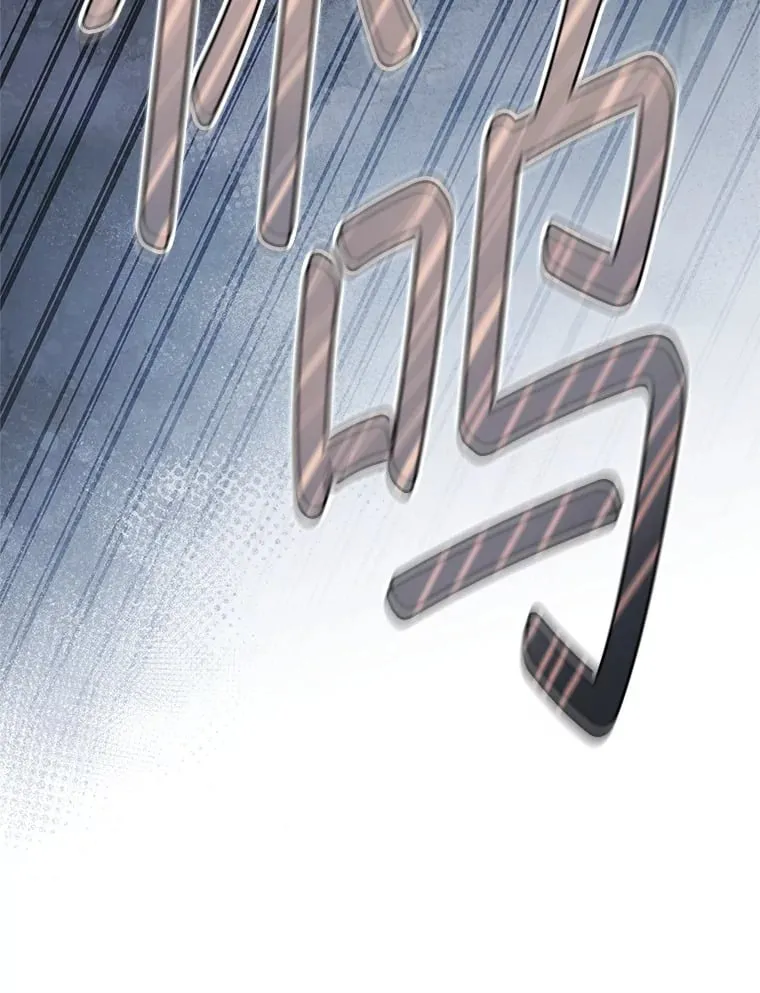7.巨型石魔像 第165页