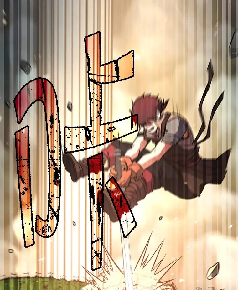 7.巨型石魔像 第177页