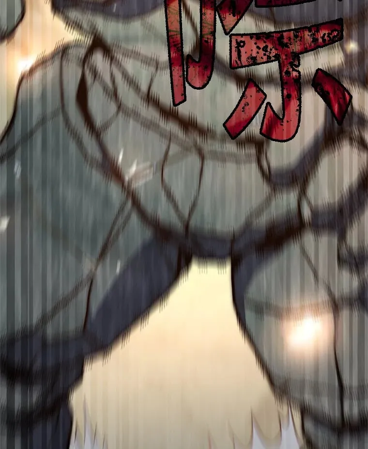 7.巨型石魔像 第179页