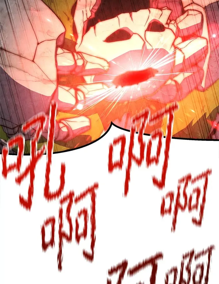 7.巨型石魔像 第192页