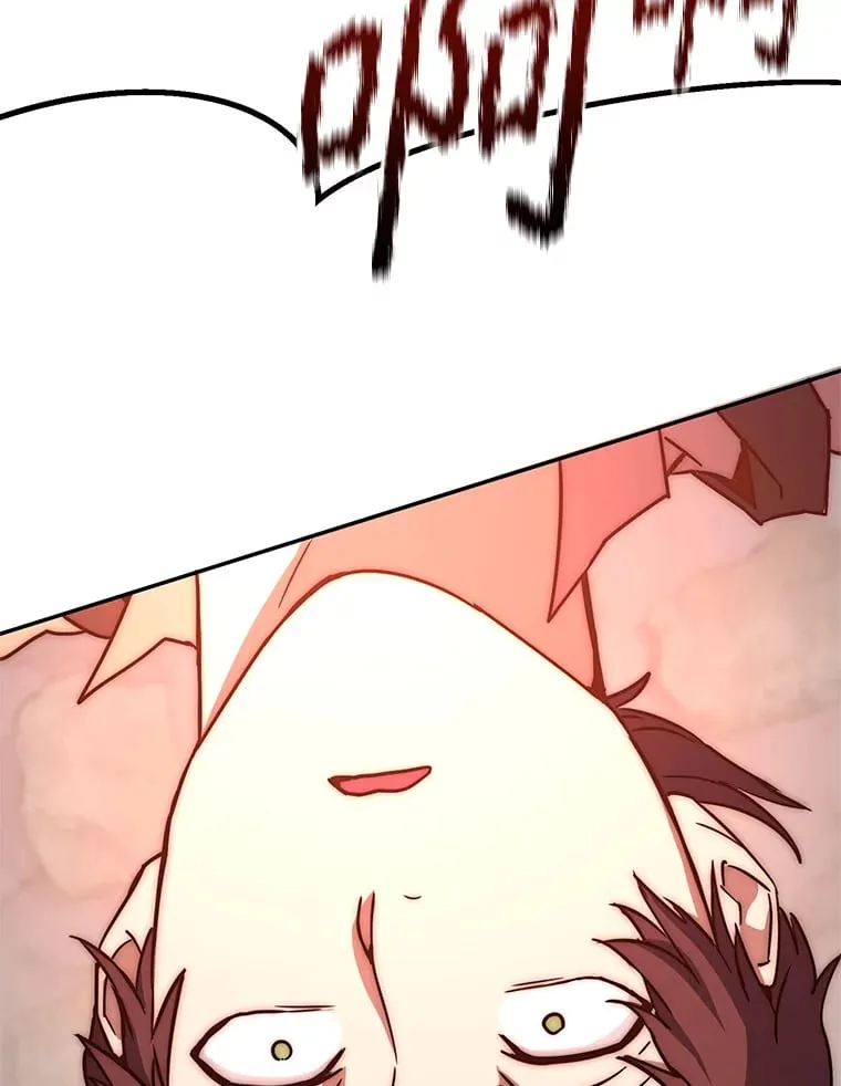 7.巨型石魔像 第193页