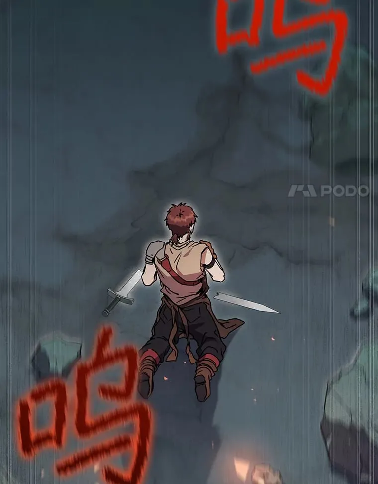 8.打败巨型石魔像 第38页