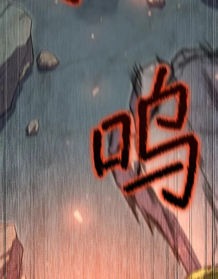 8.打败巨型石魔像 第39页