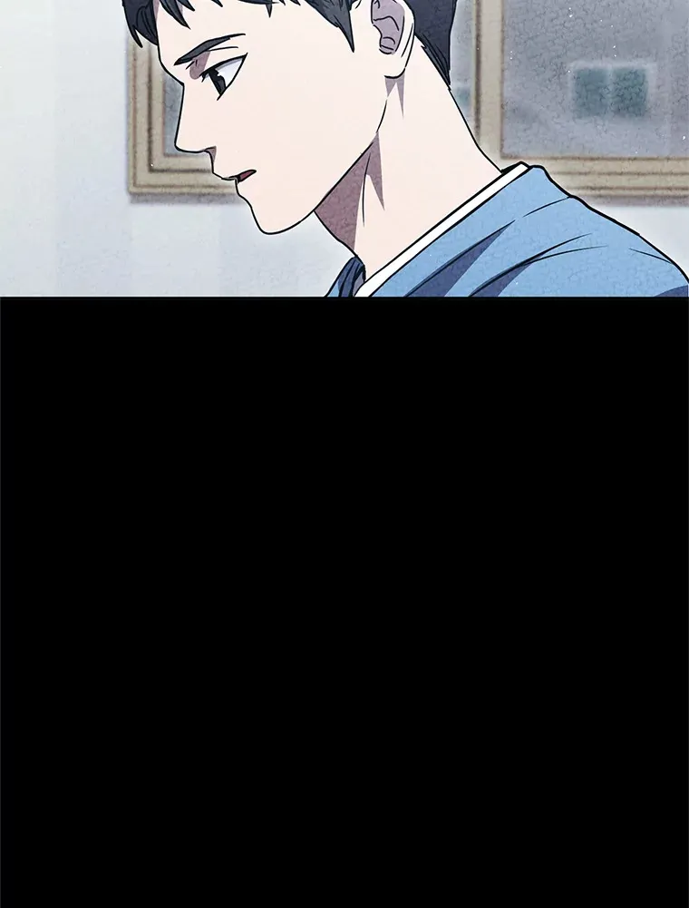 8.打败巨型石魔像 第81页