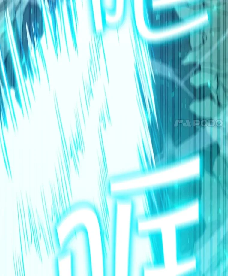 8.打败巨型石魔像 第108页