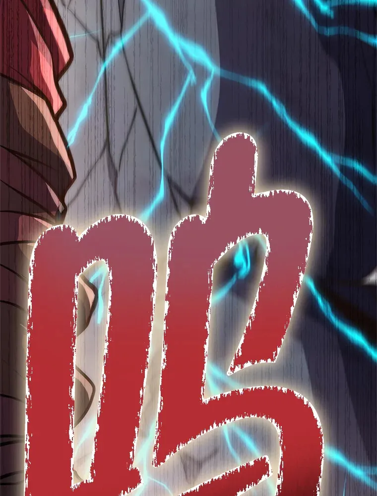8.打败巨型石魔像 第215页