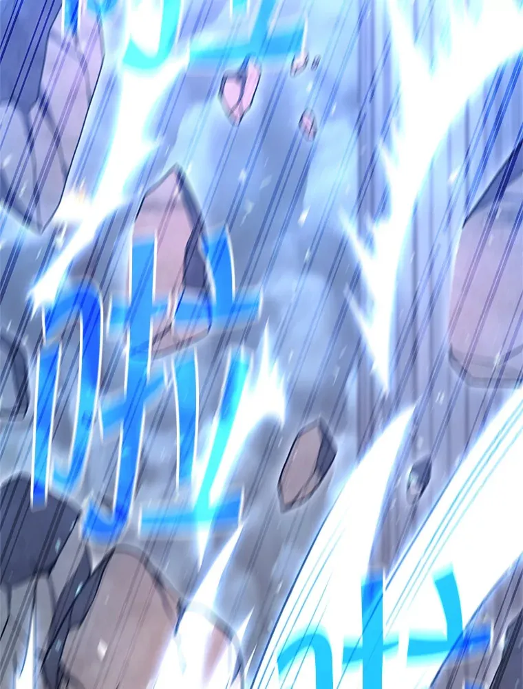 8.打败巨型石魔像 第219页