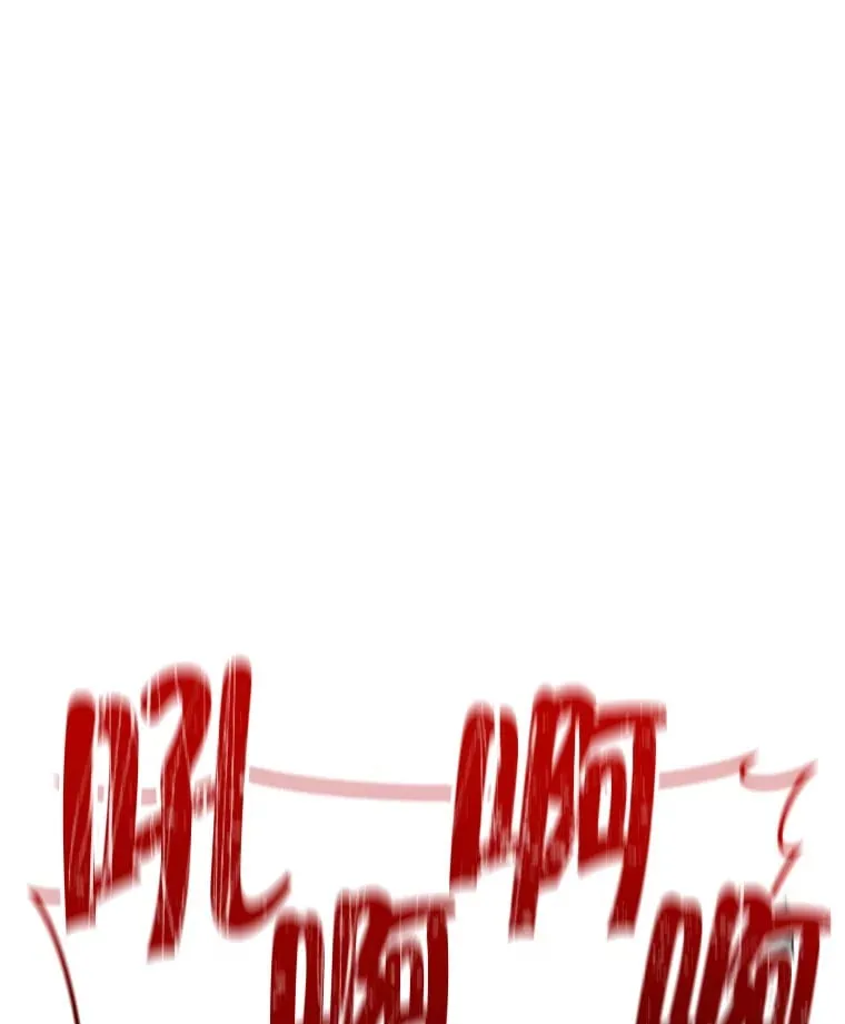 8.打败巨型石魔像 第228页