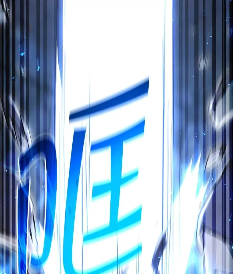 8.打败巨型石魔像 第249页