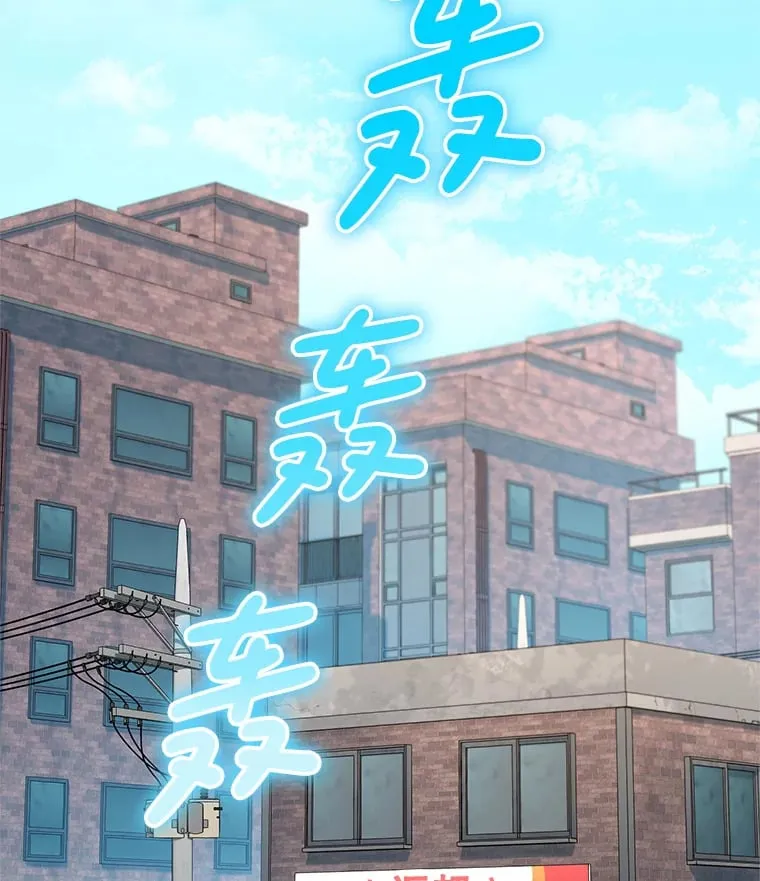 9.成为匠人 第143页
