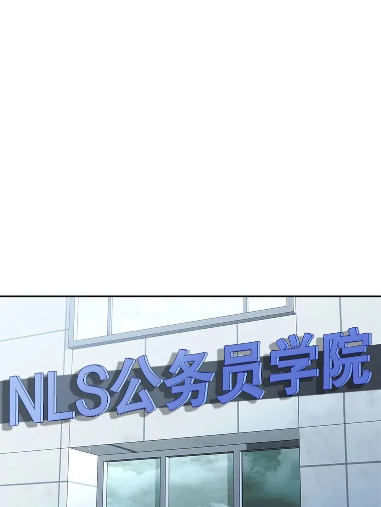 9.成为匠人 第185页