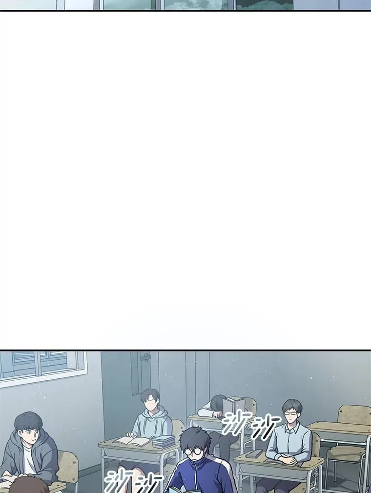 10.公会的邀请 第2页