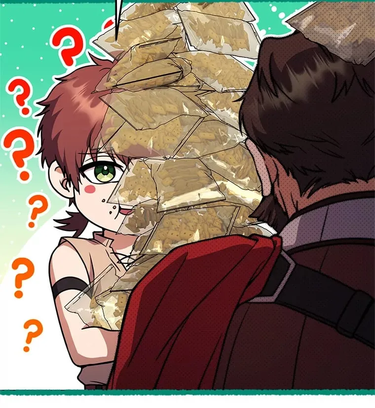 11.被坑骗 第13页