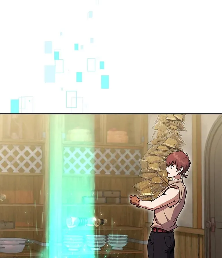 11.被坑骗 第26页