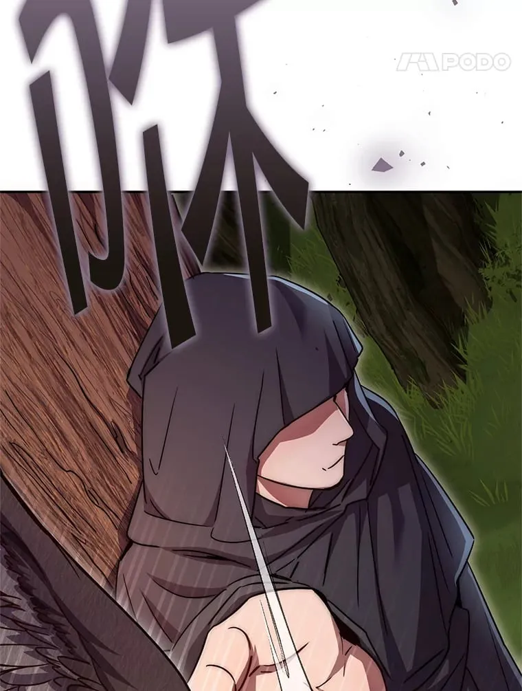 11.被坑骗 第155页