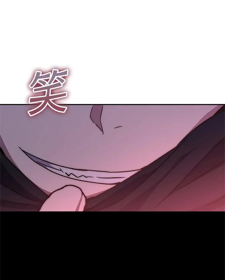 11.被坑骗 第173页