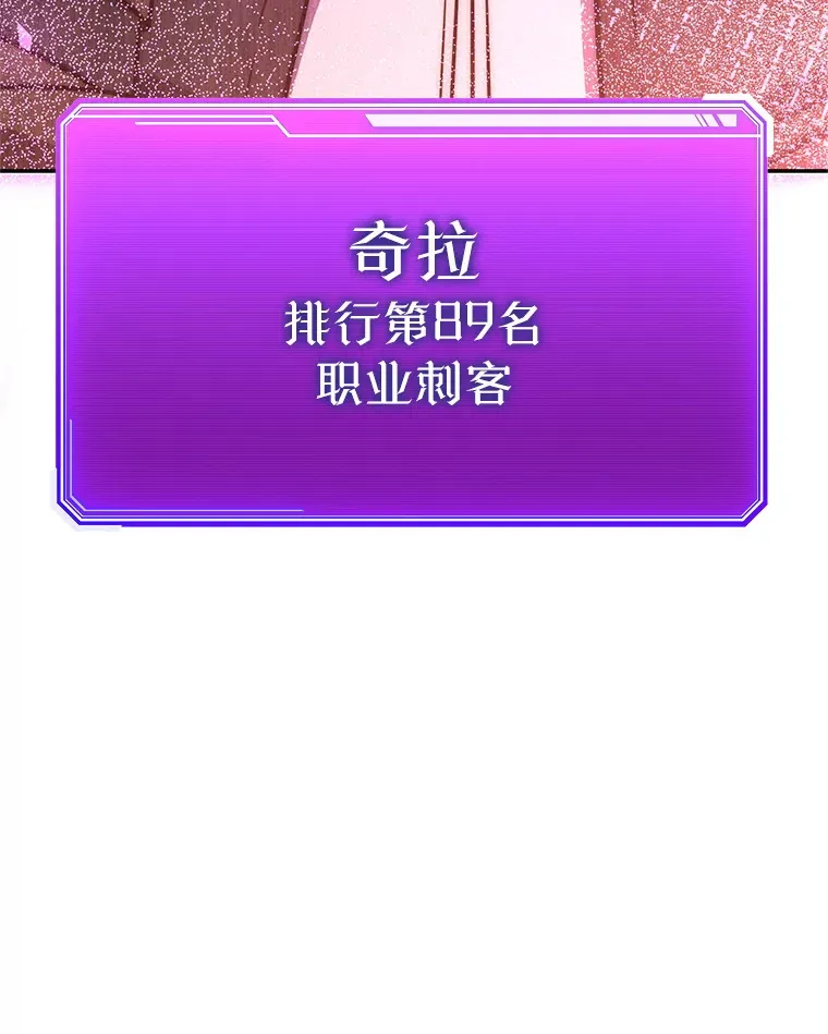 11.被坑骗 第177页