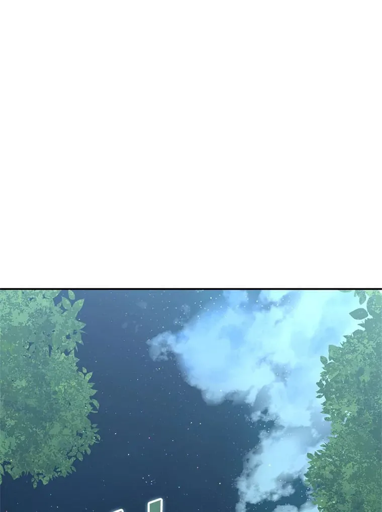 12.对决 第1页