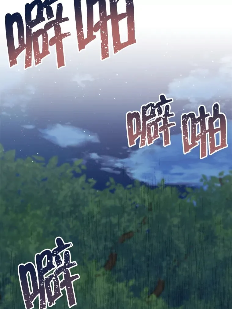 12.对决 第89页