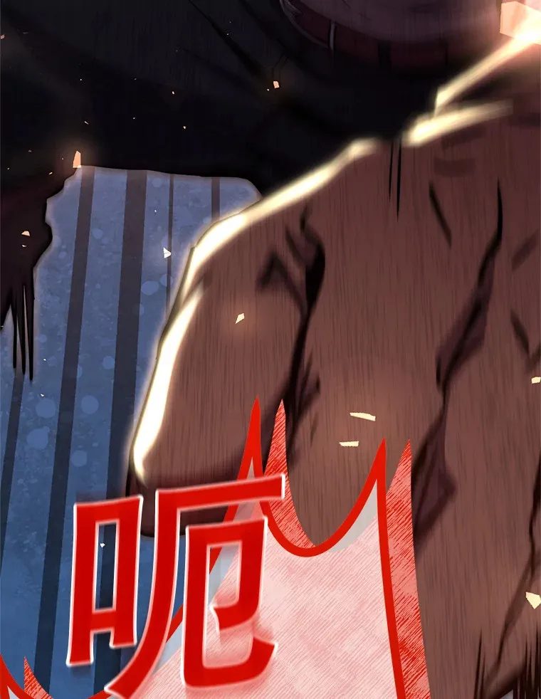 12.对决 第177页