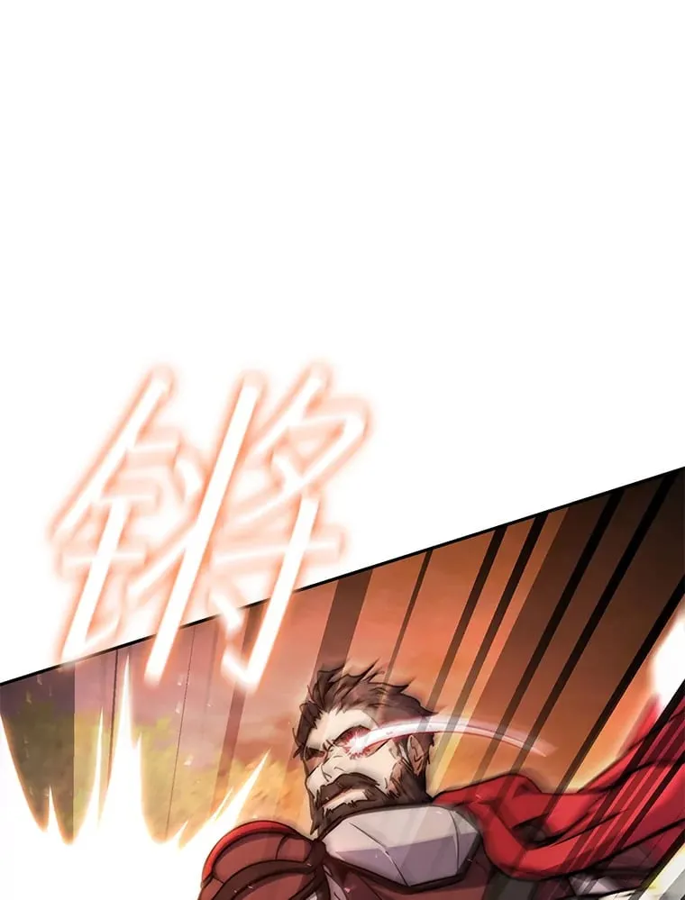 12.对决 第183页