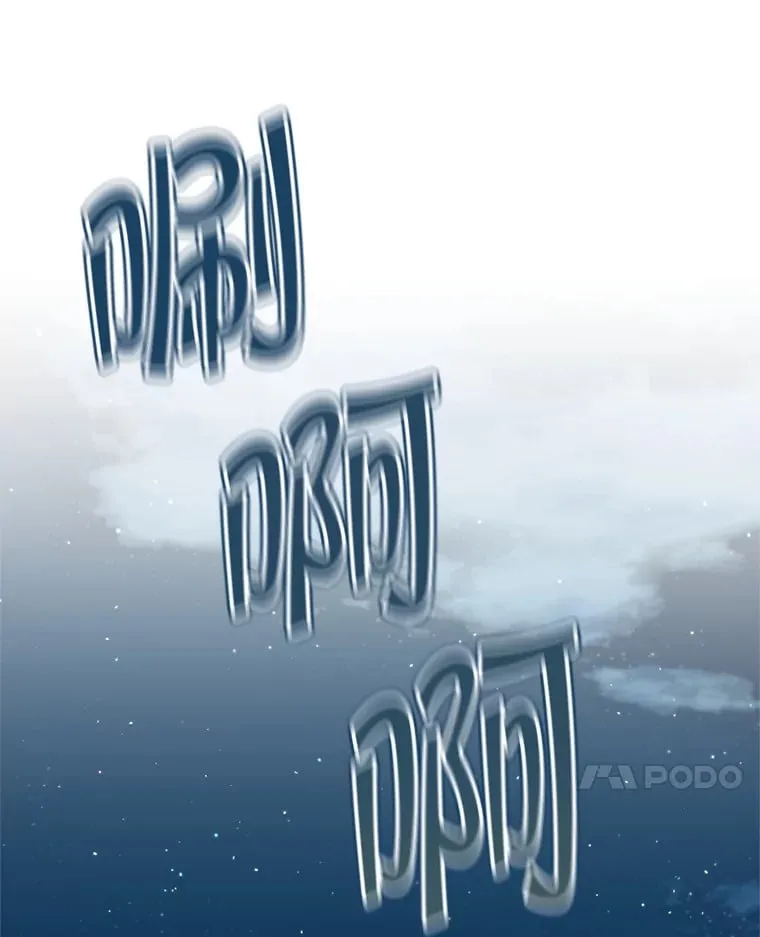 12.对决 第185页