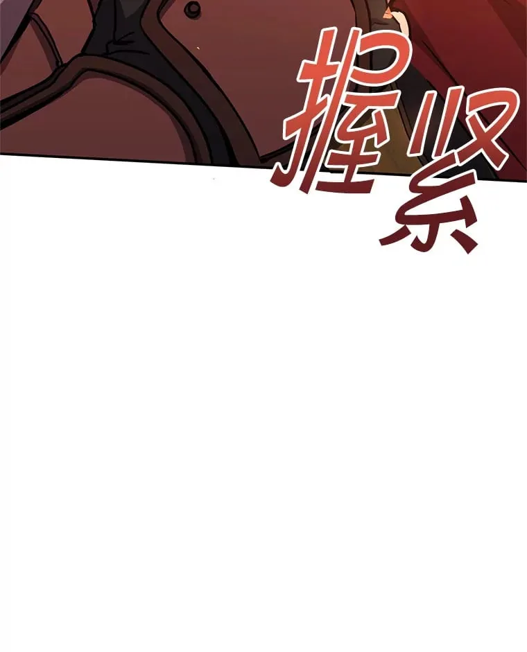 12.对决 第191页