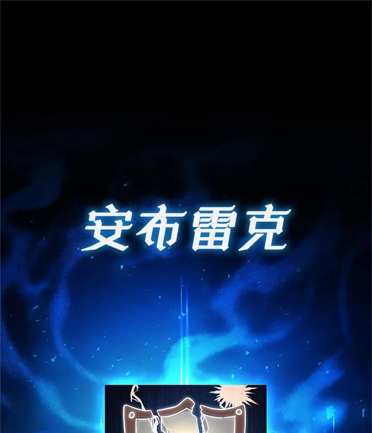 13.不打不相识 第1页