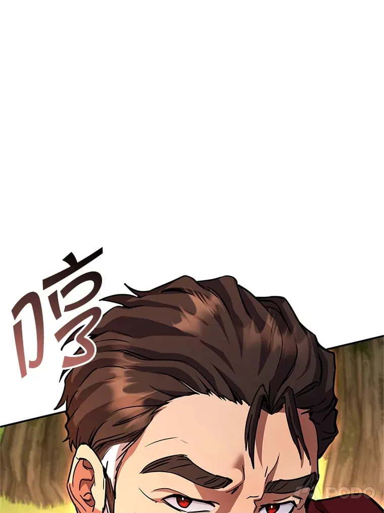 13.不打不相识 第179页