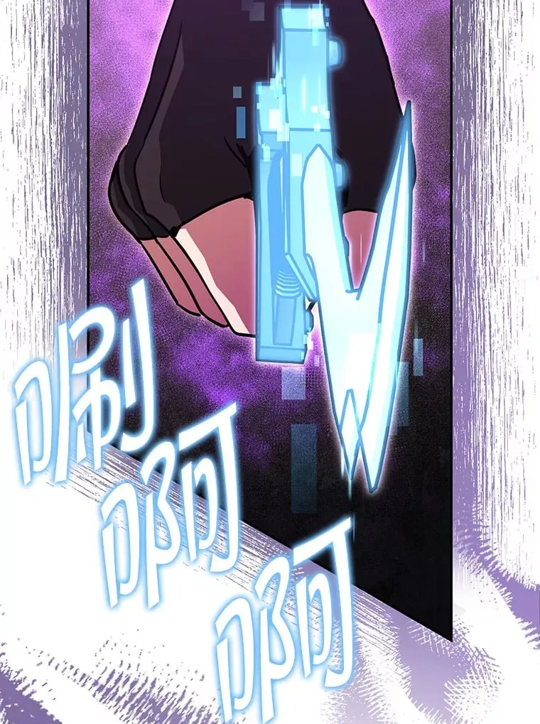 13.不打不相识 第191页
