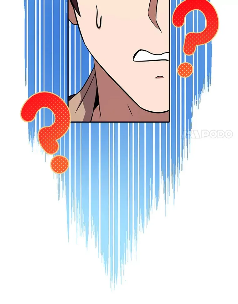 14.遭到袭击 第125页