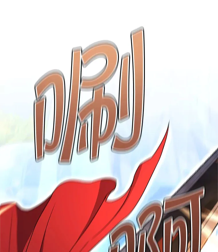 14.遭到袭击 第155页