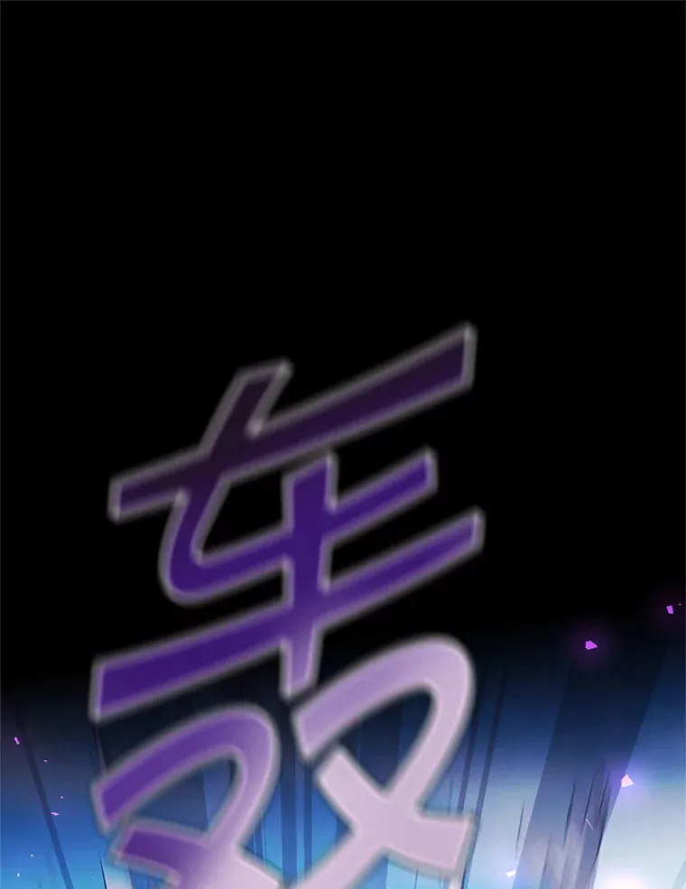 15.不能放弃 第33页