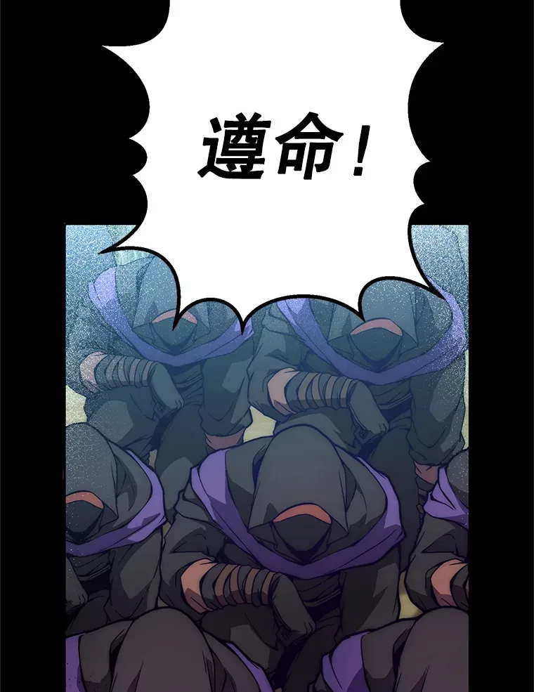 15.不能放弃 第37页
