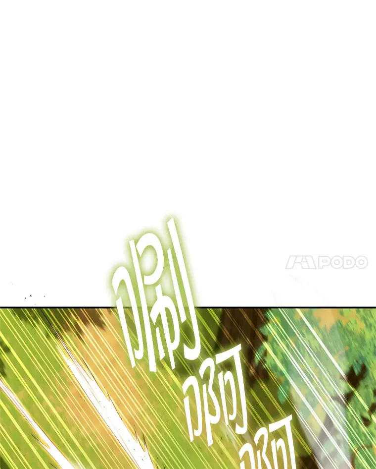 15.不能放弃 第71页