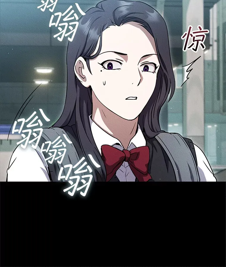 15.不能放弃 第91页