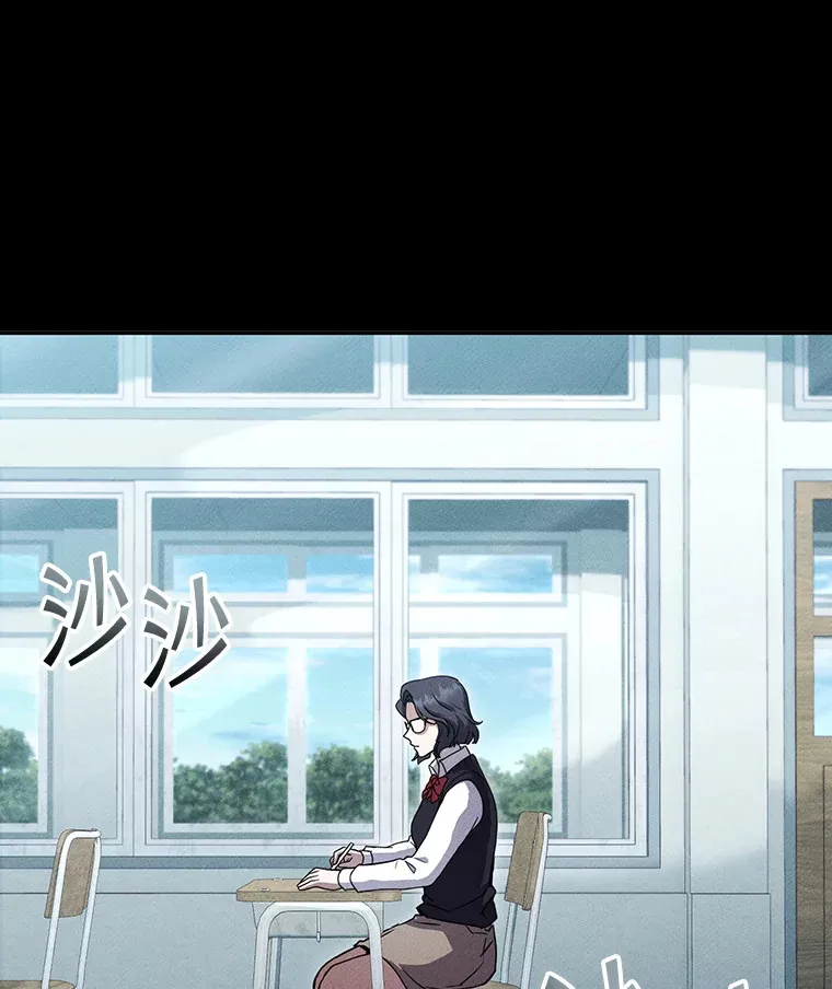 15.不能放弃 第102页