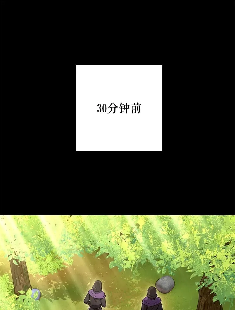 16.爆炸 第1页
