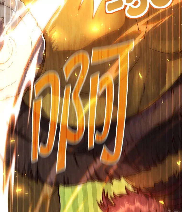 16.爆炸 第31页