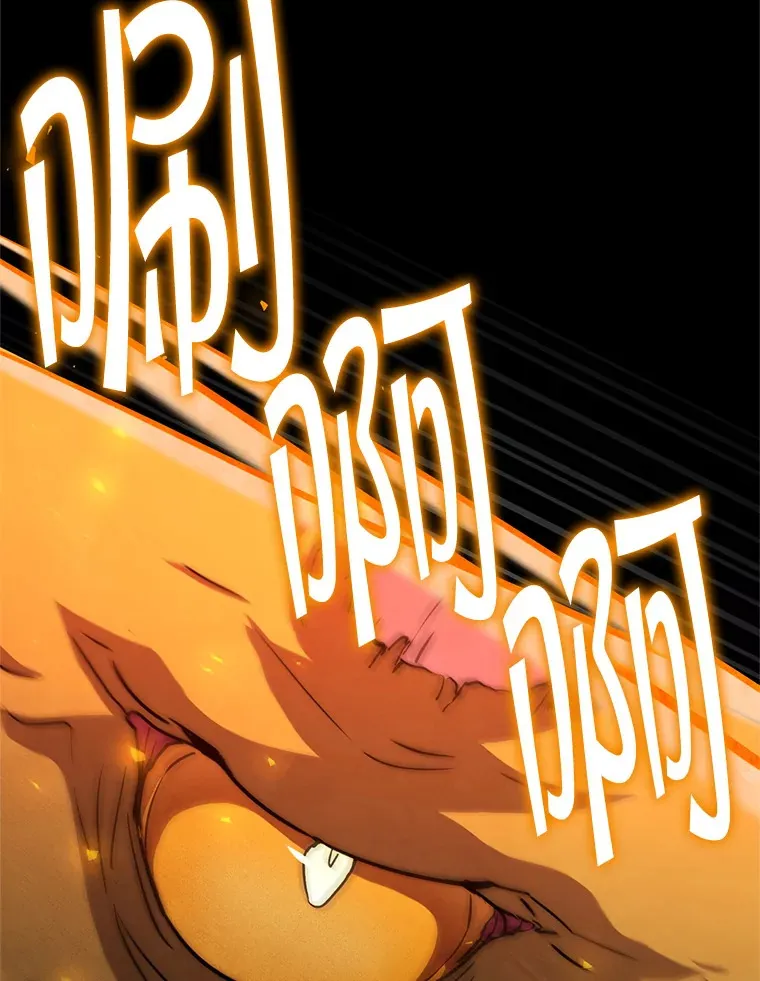 16.爆炸 第38页