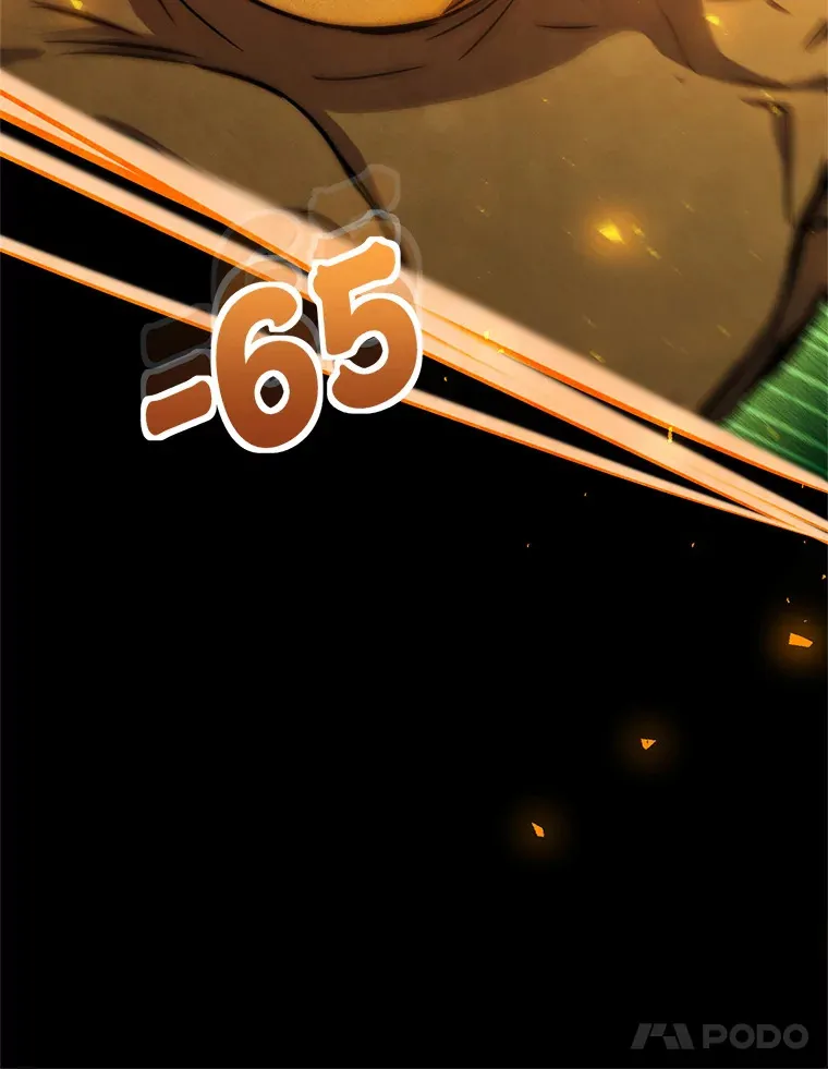 16.爆炸 第39页