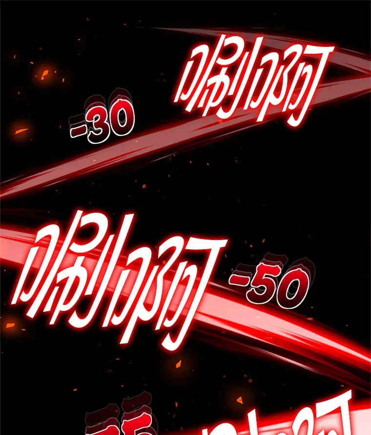 16.爆炸 第40页